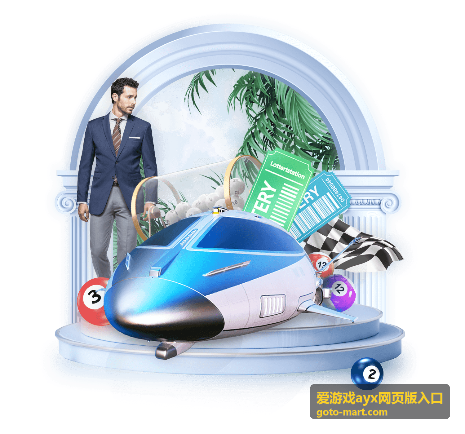 极速飞车 - 爱游戏ayx网页版入口热门游戏